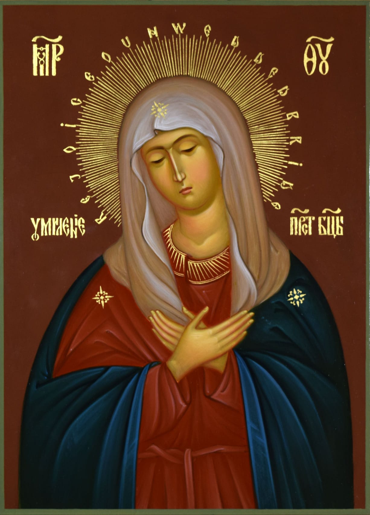 Our Lady