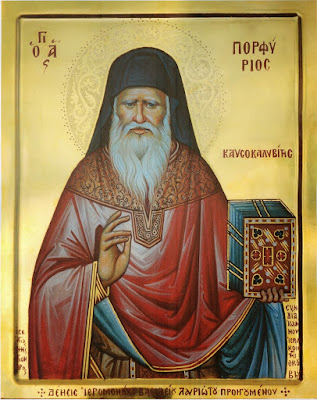 Saint Porphyrios of Kafsokalivia